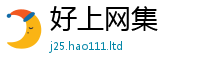 新奥2025年天天开好彩乃管家婆中特王中王